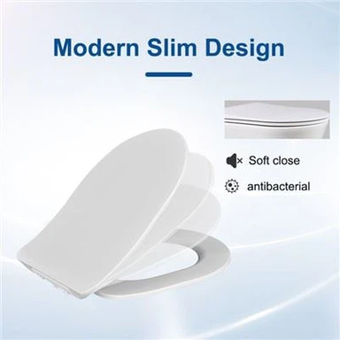 مقعد مرحاض اليوريا فورمالديهايد