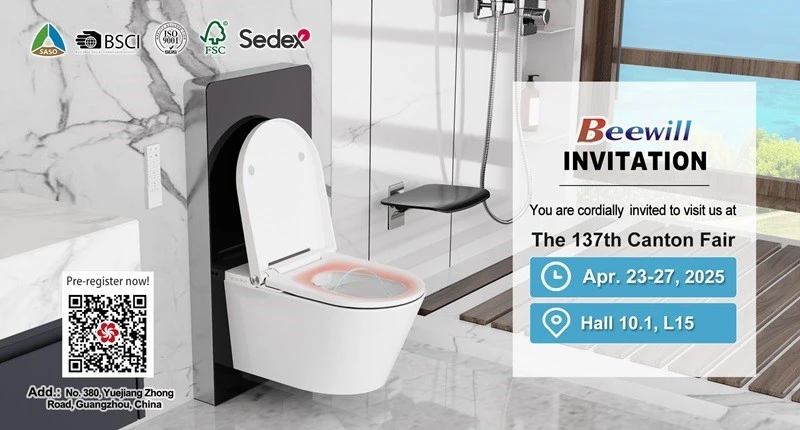 Beewill 137th Canton Fair Beewill 137th Canton Fair